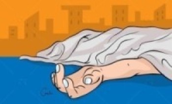 क्वारेन्टिनबाट भागेका व्यक्ति मृत फेला 