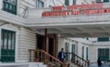 बन्दाबन्दीले राजश्व सङ्कलनमा कमी