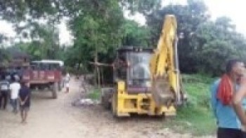 डोजर ट्रयाक्टर शे–फोक्सुण्डो राष्ट्रिय निकुञ्जको नियन्त्रणमा