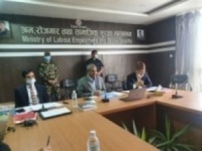 आन्तरिक रोजगारी सिर्जना गर्न विश्व बैंकको सहयोगमा युवारुप परियोजना शुभारम्भ