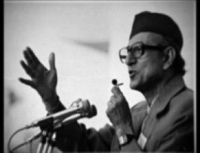 ‘बिपी दूरदर्शी राजनेता’सभापति देउवाले