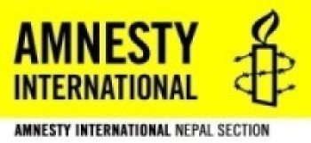 श्रीलङ्कामा बेपत्ता पारिएका नागरिकको सङ्ख्या विश्वकै दोस्रो नम्बरमा : एम्नेस्टी इन्टरनेशनल   