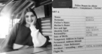 साईप्रसमा रेनुका कोइरालाको सडक दुर्घटनामा परि मृत्यु