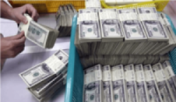 आईएमएफले बङ्गलादेशलाई चार अर्ब ५० करोड अमेरिकी डलर सहयोग गर्ने