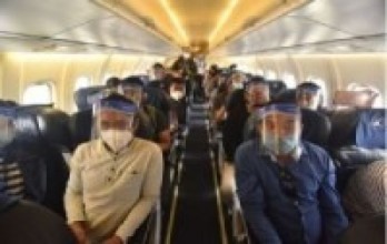 शुरु भो चौथो चरणको अन्तराष्ट्रिय हवाई उद्धार