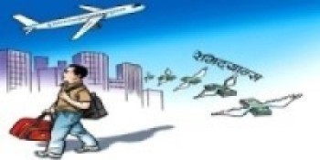 रेमिट्यान्स : गाउँ रित्तियो, सहर उभोँ लाग्यो