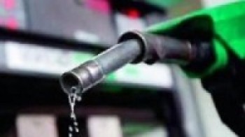 सरकारले लागू गर्यो पेट्रोलियम पदार्थको स्वचालित मूल्य प्रणाली   