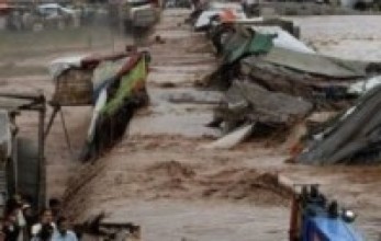 बाढीका कारण अफगानिस्तानमा सोह्रको मृत्यु   