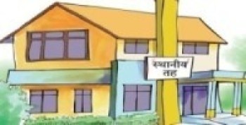 मुस्ताङका स्थानीय तहले करिब रु ९४ करोड अनुदान पाए