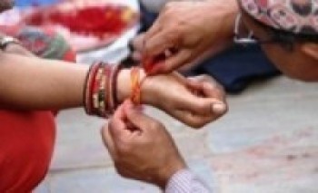 ‘रक्षाबन्धन, जनैपूर्णिमा साउन २७ गते शास्त्रसम्मत’