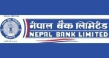 नेपाल बैंकले ल्यायो सरल घर कर्जा योजना 