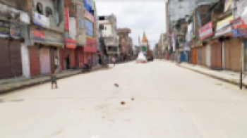 बाँकेमा निषेधाज्ञा चार दिन थप