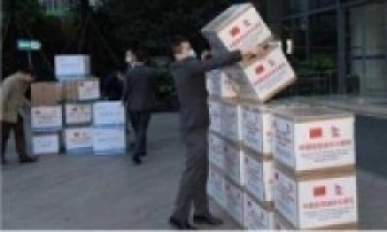 चिनियाँ संस्थाद्वारा मास्कलगायत स्वास्थ्य सामग्री सहयोग