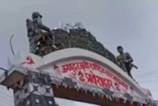 इतिहास बोकेको पहिलो जनयुद्ध सङ्ग्रहालय स्थापना