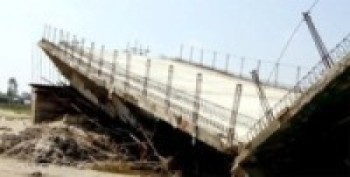 भासियो कमला नदीको पुल   