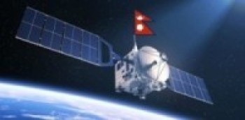 नेपालको आफ्नै भूउपग्रह (स्याटेलाइट) राख्ने प्रक्रिया रद्द