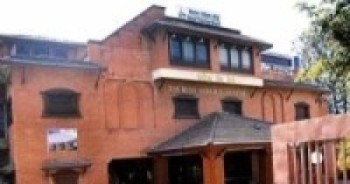 पर्यटन बोर्डको सिइओ रेग्मी निलम्बित   