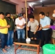 सतासी साप्ताहिक खबर पत्रिका आजबाट ९ औँ वर्षमा प्रवेश