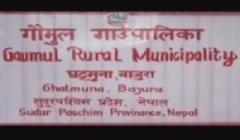 सिम गाउँका २० परिवार विस्थापित