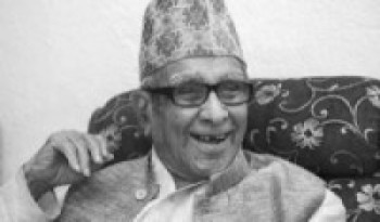 राष्ट्रपति र प्रधानमन्त्रीबाट राष्ट्रकविप्रति श्रद्धाञ्जलि