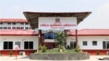 राजीनामा दिएपछि पुनःनिर्माणका काम प्रभावित