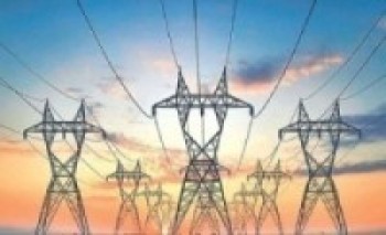 यसकारण महत्वपूर्ण छ एमसिसीले अगाडि बढाएका प्रसारण लाइन