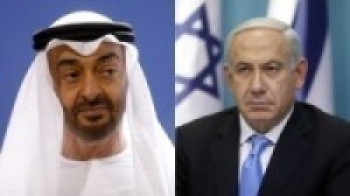 शान्त कुटनीति र गोप्य वार्ताले युएई–इजरायलबीच सम्झौता गराउन सफल