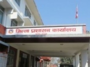 चितवनमा थप एक साता निषेधाज्ञा