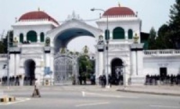 सम्भव हुने कार्यक्रम मात्र गरेर निजामती दिवस मनाउन निर्देशन