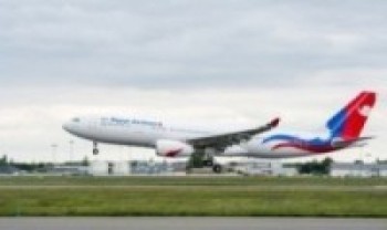 दुबईमा अड्किएका नेपाली लिन निगमको जहाज उड्यो