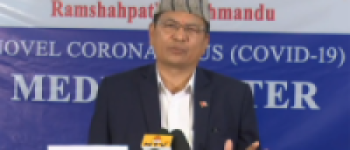 श्रेष्ठ कोभिड–१९ को फोकल पर्सन 