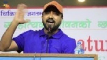 गजल प्रतिभा पुरस्कार डा निरजलाई प्रदान गरिने