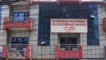 गोकर्णेश्वर नगरपालिले हिउँदे सिजनको कृषि सामग्री बितरण गर्ने