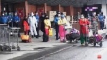 आठ अन्तर्राष्ट्रिय उडानबाट फर्किए ४८९ नेपाली  