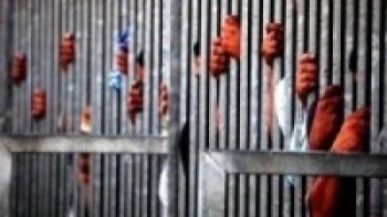 कारागारभित्रको बसाइ विश्व स्वास्थ्य सङ्गठनको मापदण्डअनुरूप होस्– समिति