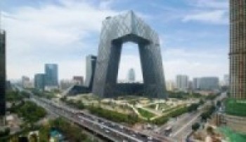 Xi, Putin to meet in Beijing in February   