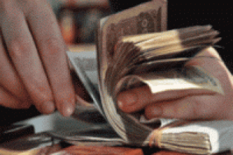 अनैतिक क्रियाकलाप गर्ने ६८ फर्मको जरिवाना रु ४० लाख