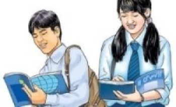 नेपाली विद्यार्थीलाई अस्ट्रेलिया भिसामा कडाइ