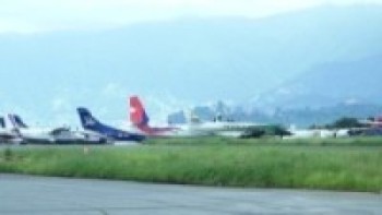 हवाई क्षेत्रले १६ अर्ब गुमायो