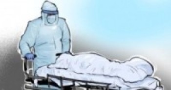 चितवन आइसोलेसनमा बसेकी वृद्धाको मृत्यु
