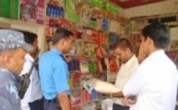 चाडपर्वलाई लक्षित गरी बजार अनुगमनलाई तीव्र पारिने