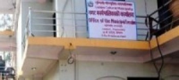 लुम्बिनी नगरपालिकाको ताला खुला