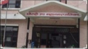 घोराहीमा चक्रपथ बन्दै