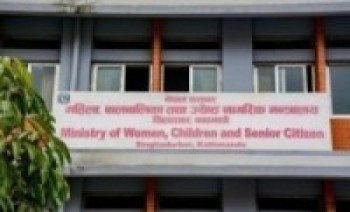 सामाजिक सुरक्षा भत्तालाई निरन्तरता दिन महिला मन्त्रालयको पत्र   