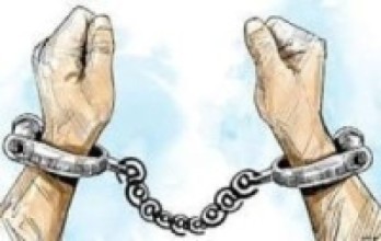 बलात्कार आरोपी पक्राउ   