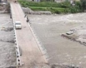 जुम्ला–डोल्पा जोड्ने दानसाँघु पुल उद्घाटन