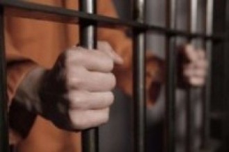 छोरी बलात्कार गर्ने जेल चलान