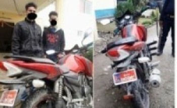 रोकिएन मोटरसाइकल चोरी   