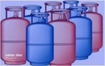 आजदेखि खाली सिलिण्डरको मूल्य लागू   