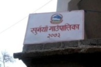 केन्द्रबारे विवादमा झडप, गाउँपालिका अध्यक्षसहित १४ घाइते